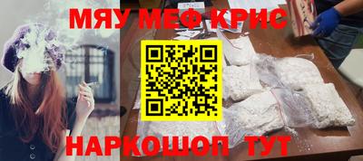 мдма Свободный