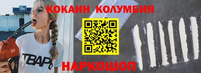мдма Свободный