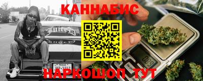 спиды Северобайкальск