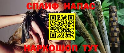 мдма Свободный