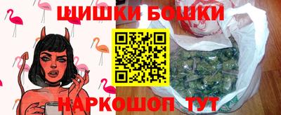 спиды Северобайкальск