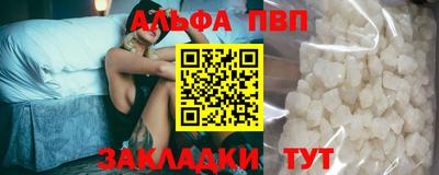 мдма Свободный
