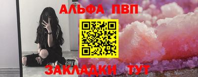 мдма Свободный