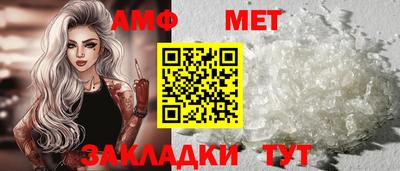 мдма Свободный