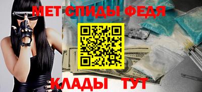 крисы Севастополь