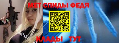 крисы Севастополь