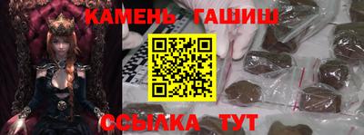спиды Северобайкальск