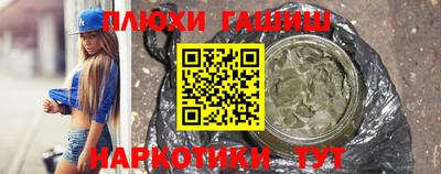 мдма Свободный