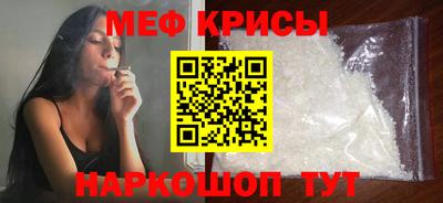мдма Свободный