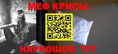 мдма Свободный